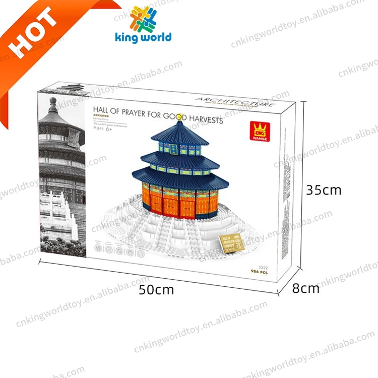 Миниатюрный набор для строительства 5222 взрослых и подростков