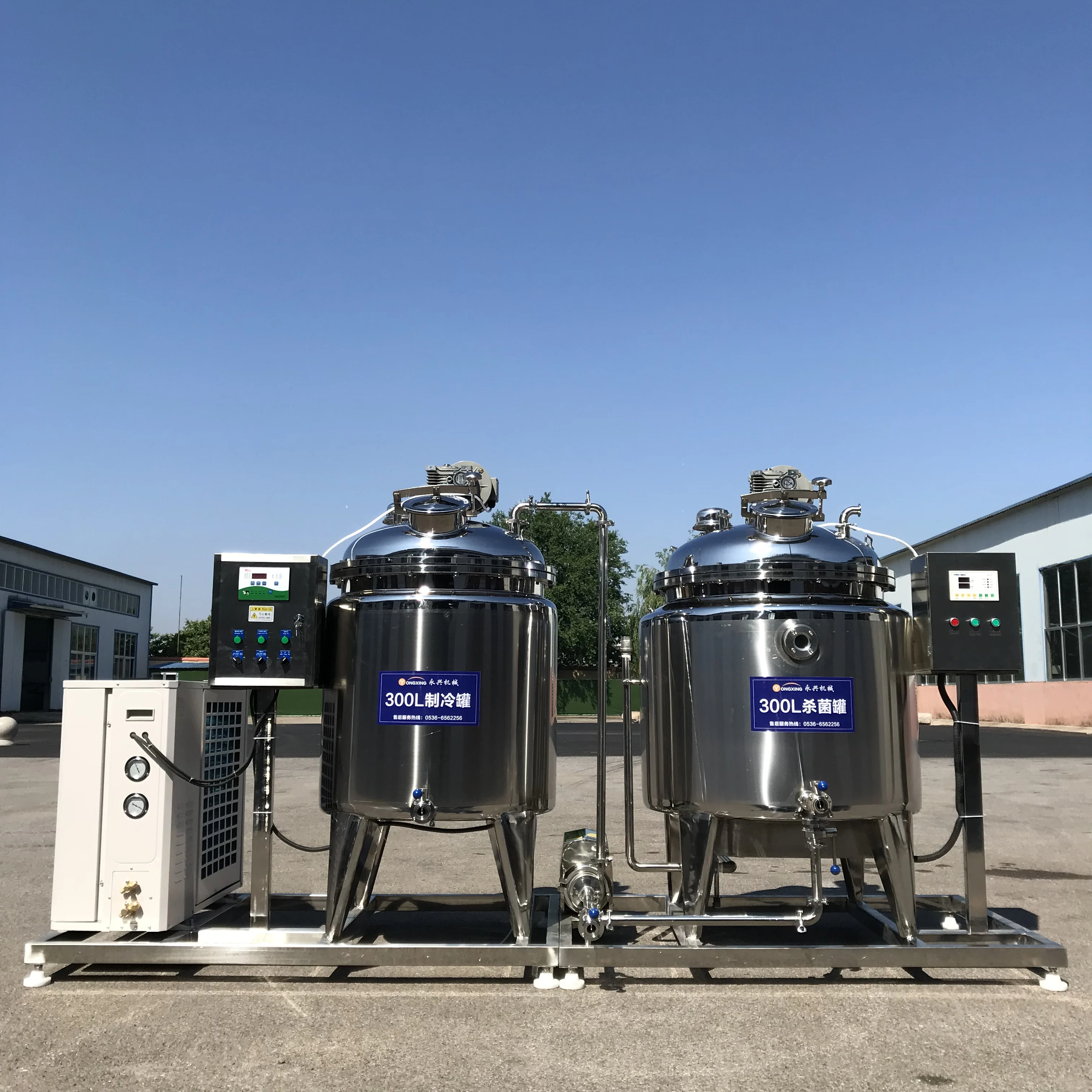 Сертифицированный CE медовый пастеризатор/лабораторный пастеризатор по хорошей цене