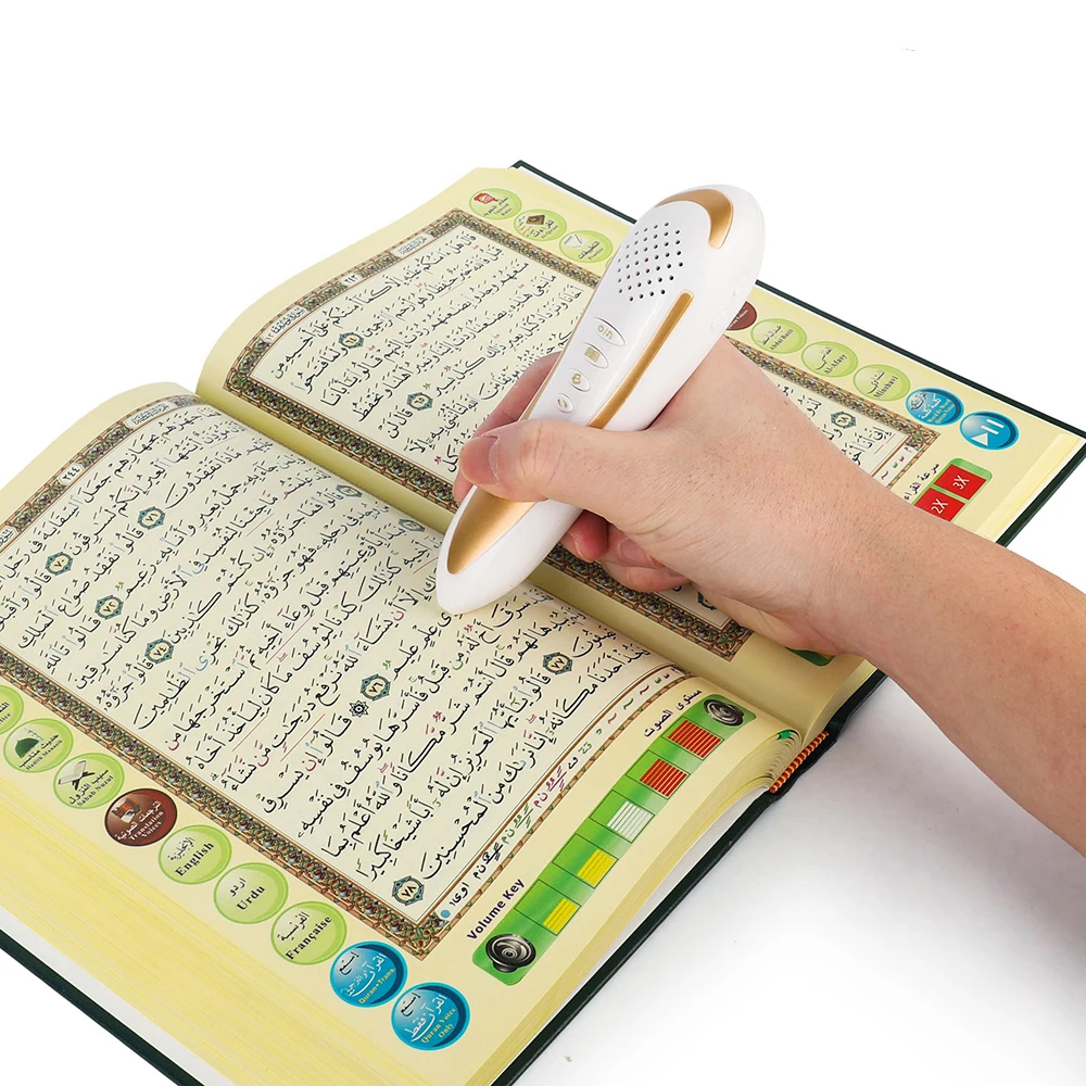 Al quran/M9 с большим Кораном + 25 голосов перевода + Перезаряжаемая батарея + 20 знаменитых святых коранов