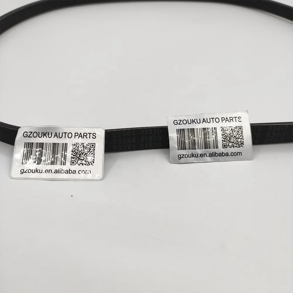 GZOUKU transmission Belt for Land Cruiser 5VZFE  99364-51070/99364-81070/MDS2548NP