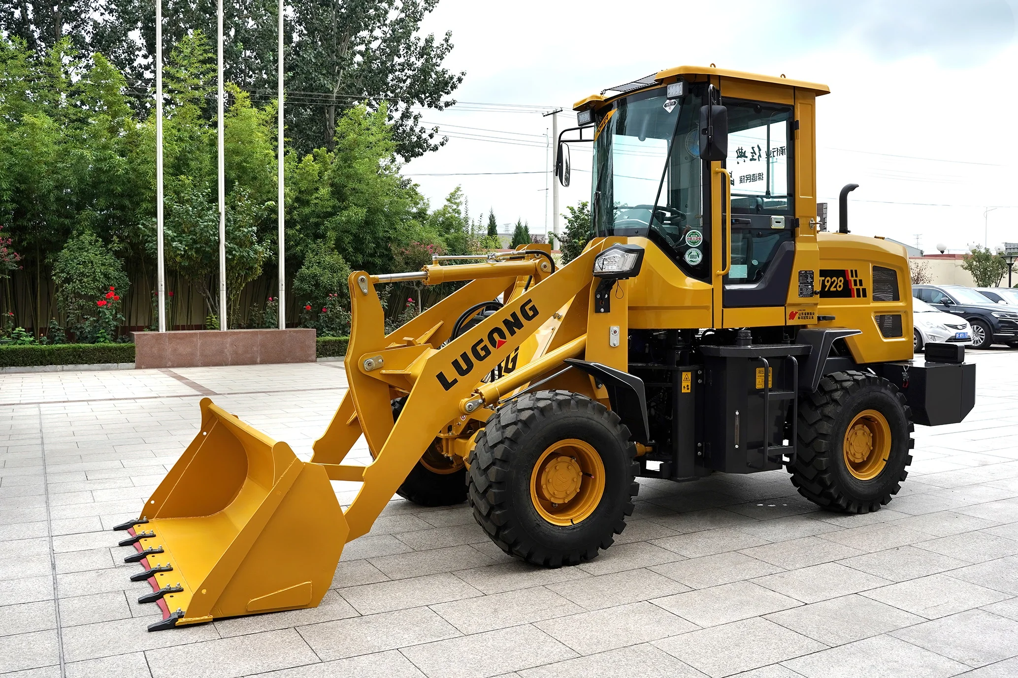 LUGONG T928 new design small articulated Loader payloader machine mini wheel loader 0.6 ton to 5 ton price list