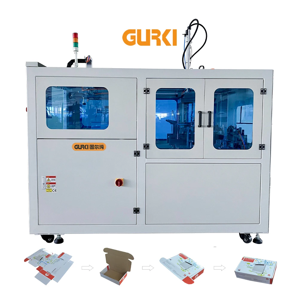 Автоматическая машина для складывания картонных коробок, автоматическая машина для формирования картонных коробок, машина для формирования картонных коробок