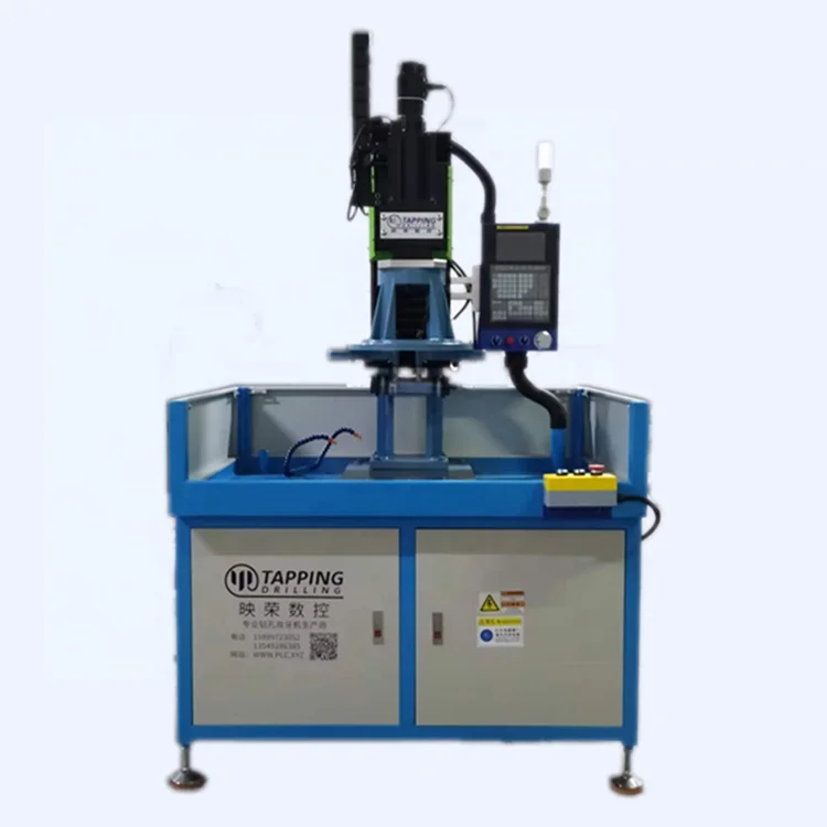 Made in China Vertical Multi-spindle Drilling Machine tapping Machine CNC milling Machine