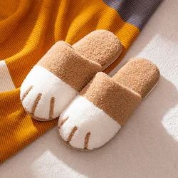 Custom wholesale winter home cat paw cartoon cute warm indoor plush cat paw slippers