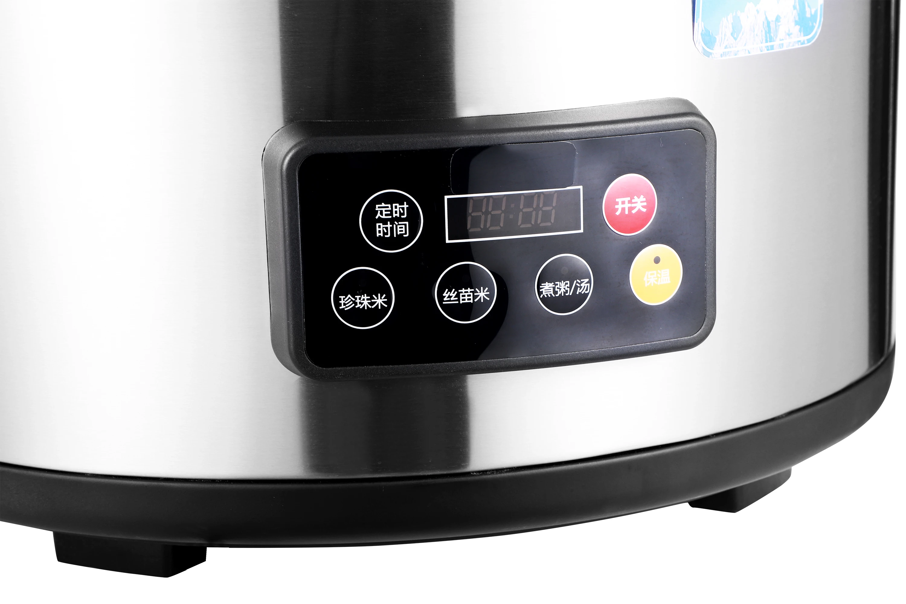 2250W Commercial 18L Automatic New Deluxe Rice Cooker For Kitchenwares Restaurant Appliances