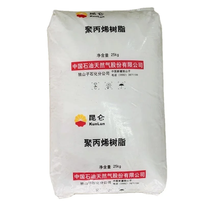 Manufacturers Virgin Recycled PP Granules Injection Grade Polypropylene Resin HDPE/LDPE/PE100 Plastic Raw Material PP Products