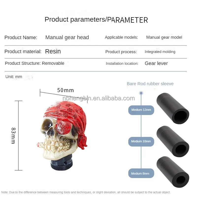 Skull Shift Knob Car Manual Resin Skull Lever Gear Shift Knobs Auto Shift Knobs Manual Transmission Car Accessories