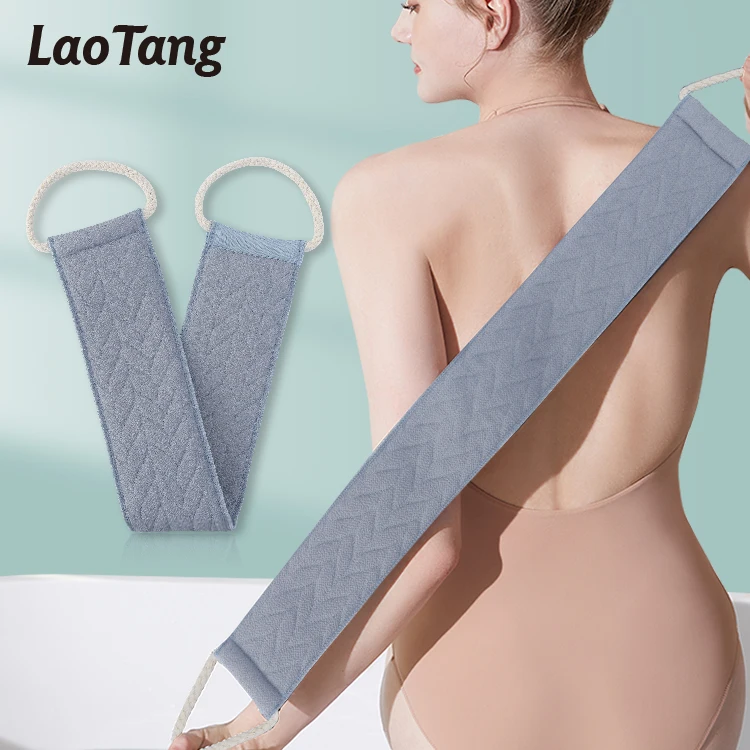 Natural Plant Fiber Back Washer Exfoliating Back Scrubbers For Shower Double Side Exfoliator For Men And Women