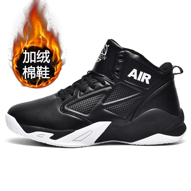  Новинка 2021 Высококачественная Спортивная мужская обувь для баскетбола на заказ