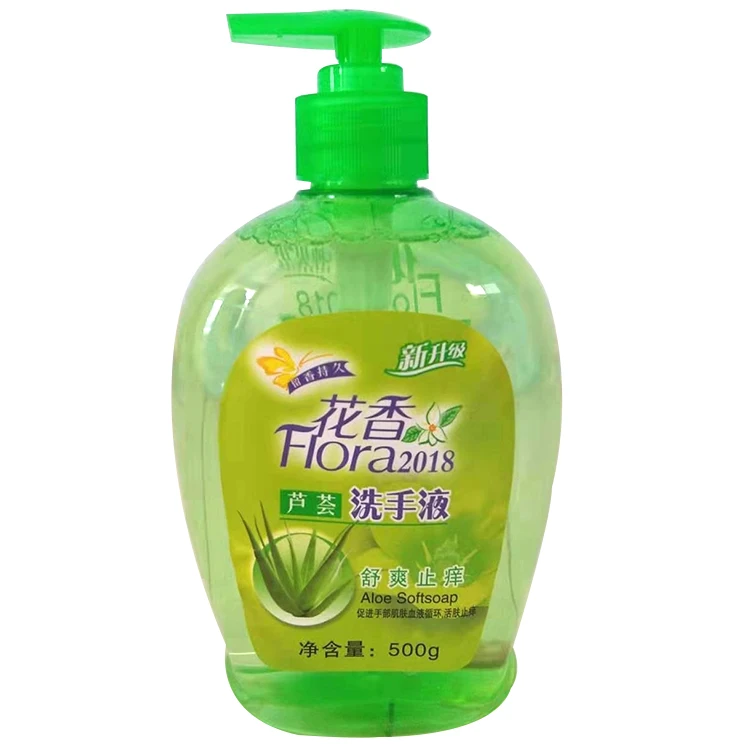 High quality strong fragrance type hand sanitizer liquid dispenser hand soap