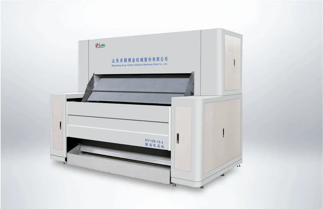 High quality cotton saw gin for cotton ginning factory, mills, oil factory small ginning machine