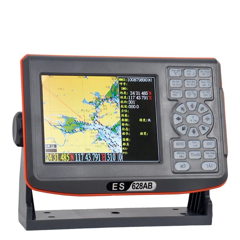 YSP 6 inch  Special high-precision navigation instrument for ships GPS positioning of brand-new marine navigator