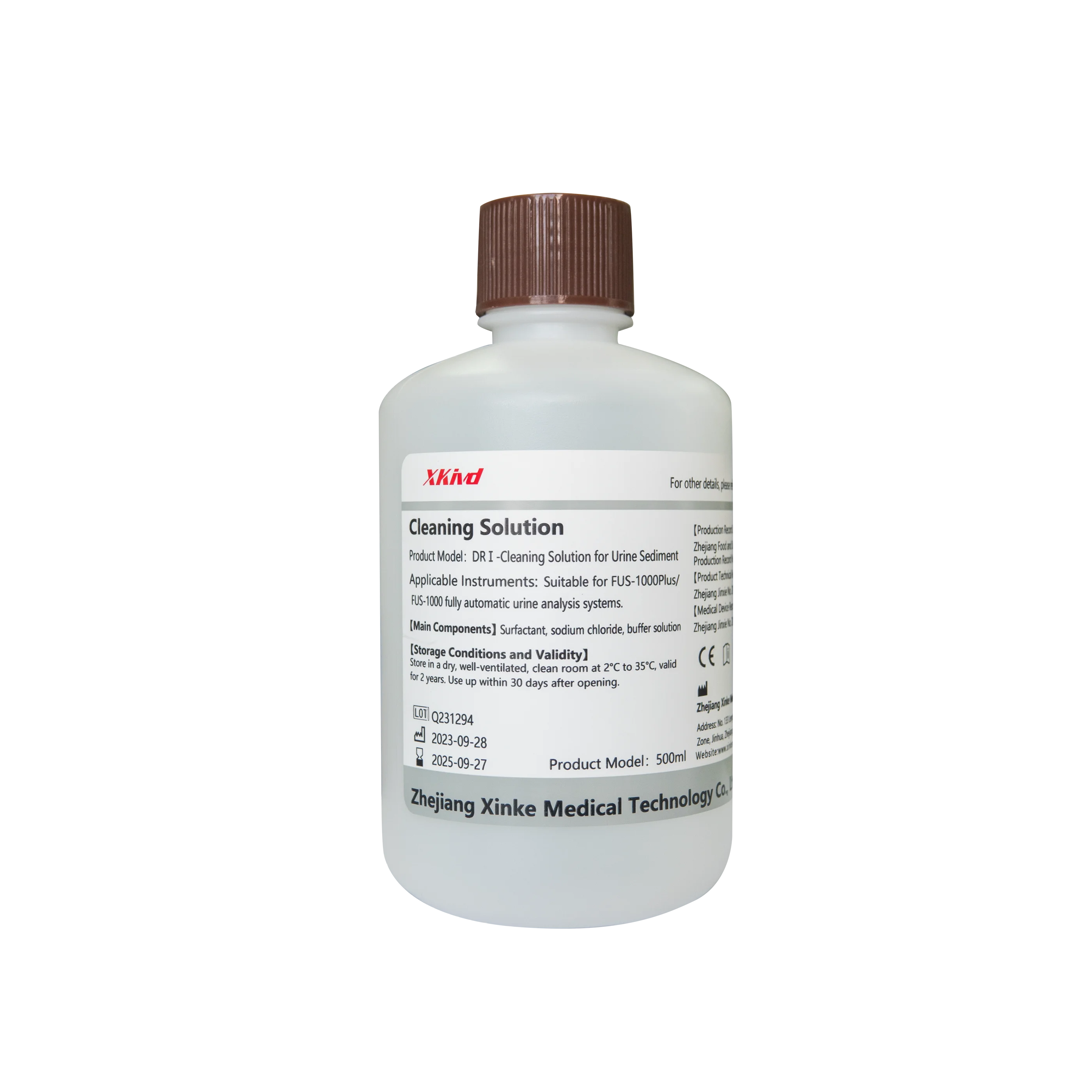 Dirui FUS-1000Plus/FUS-1000 DR-II Cleaning Solution Urine Sediment analyzer