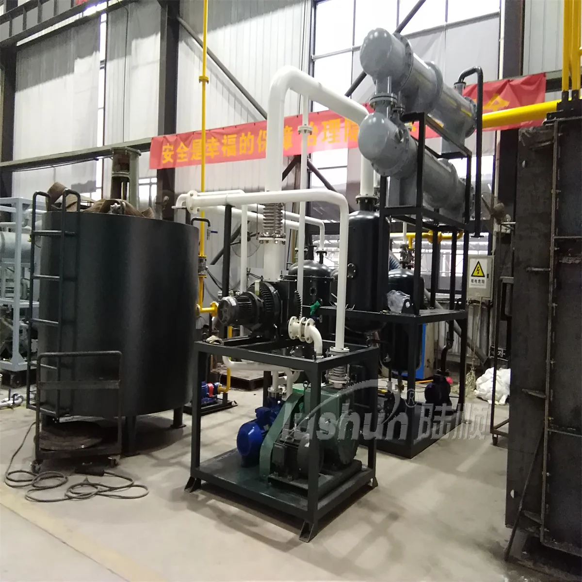 LUSHUN Brand Black Oil Refinery