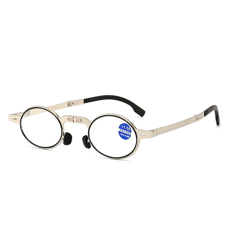 2023 New Mini Folding Metal Reading Glasses Ultra Light Anti Blue Light Presbyopia Glasses for Stick Mobile Phone Portable