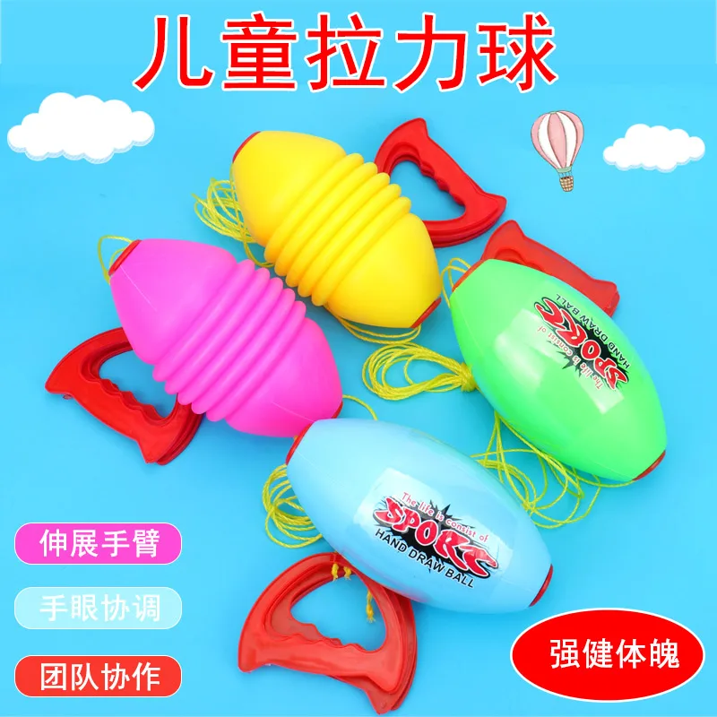 High Quality Hot Sale Children Pull Shuttle Ball Through Pulling Jumbo Speed Ball Double combination Games for two players