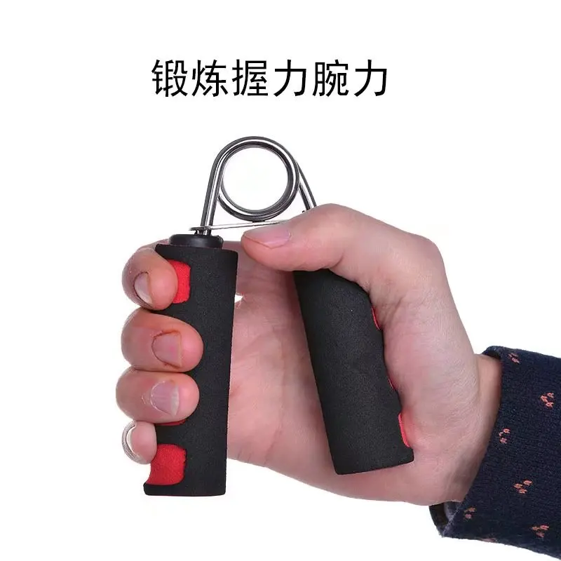 hand grip (50).jpg