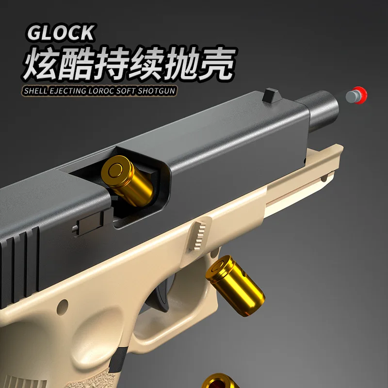 Детские игрушки 2022, популярные игры, игрушечный пистолет с автоматическим извлечением корпуса, снайперская пуля