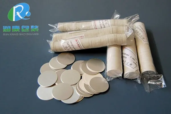 Food grade aluminum foil induction universal bottle seal liner