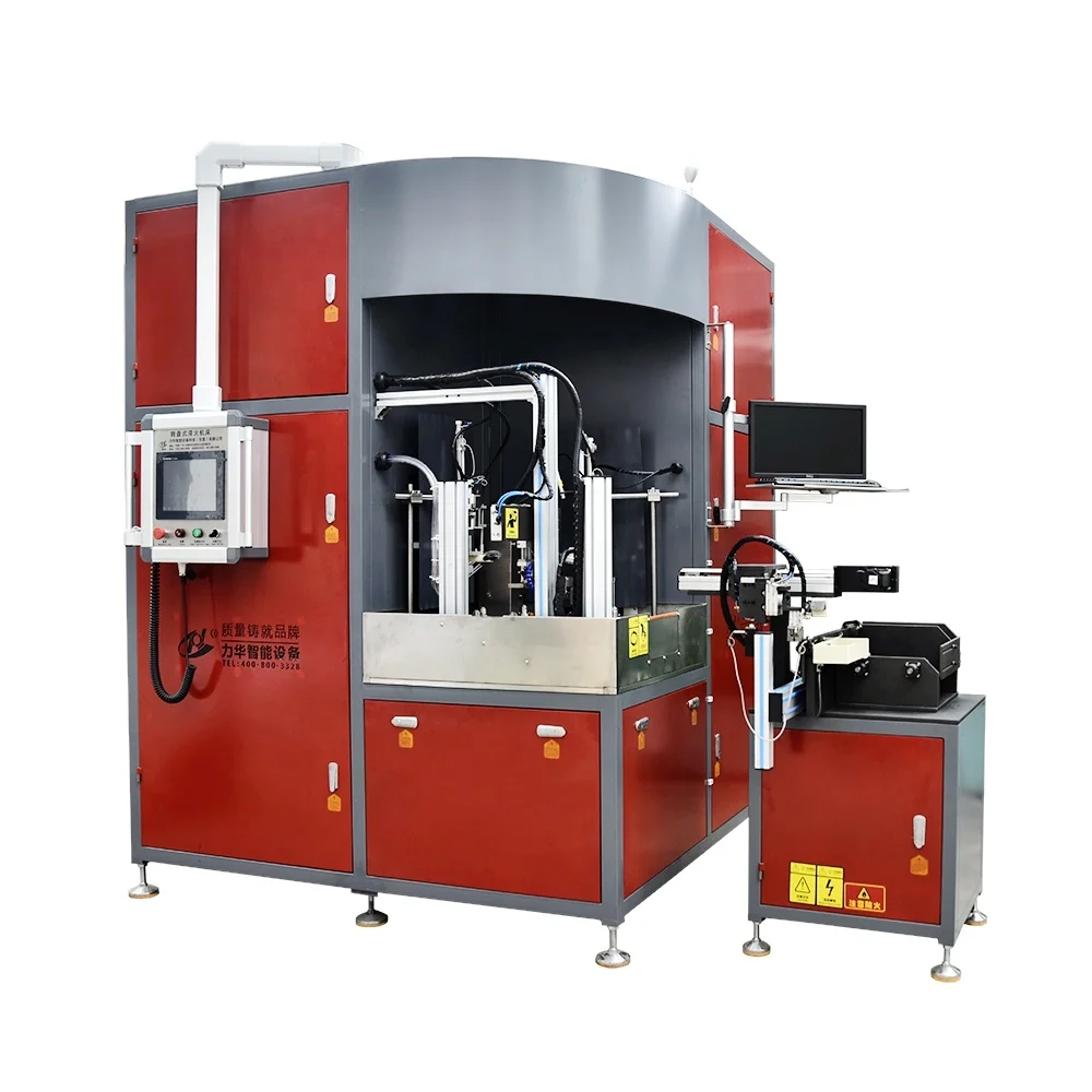 High-frequency induction quenching furnace induction heating furnace for quenching