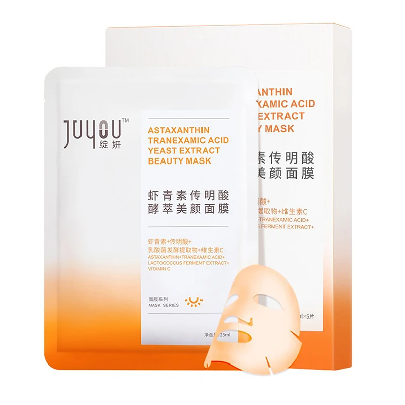 JUYOU OEM Hot Seller Beauty Face Skincare Whiten Brighten Firm Moisturize Anti Aging Wrinkle VC Hyaluronic Acid Face Mask