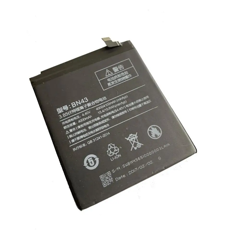 Новинка; Лидер продаж; BN43 батарея для Xiaomi Redmi Примечание 4X 4100 мА/ч, BN43 батарея для Xiaomi Hongmi Note 4X