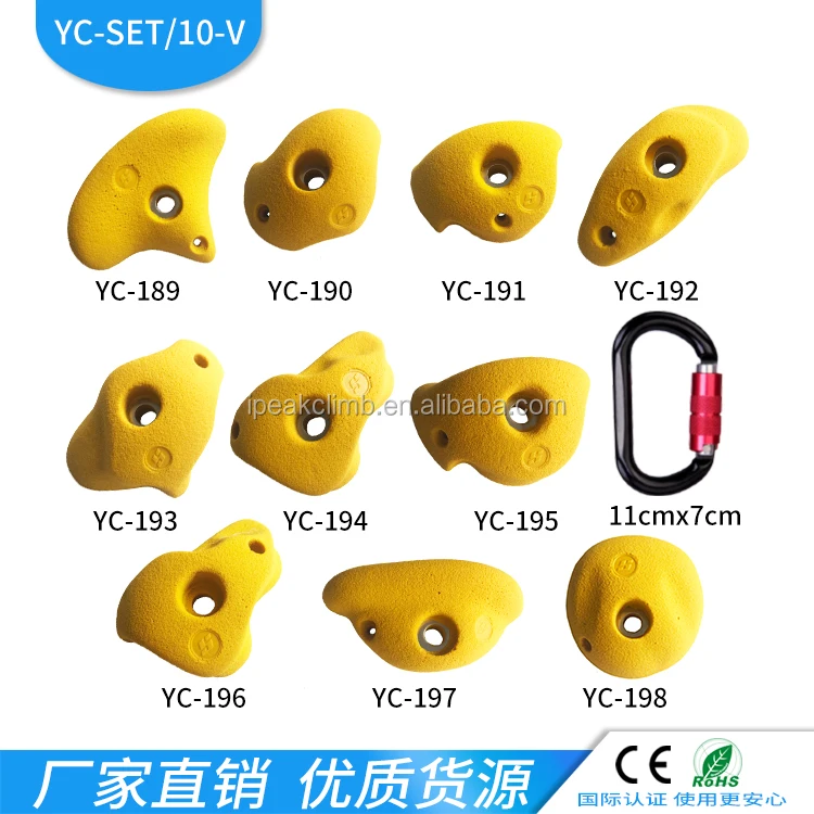 rocky mountain climbing holds long performance life