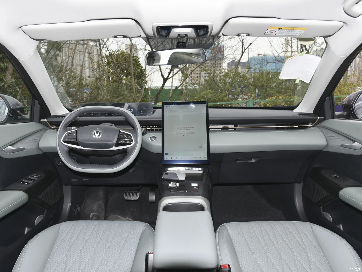 2023 Changan Lamore 1.5T GDI Automatic Enjoyment Edition Turbo Engine Gasoline Fuel Sedan with Left Steering New Cars