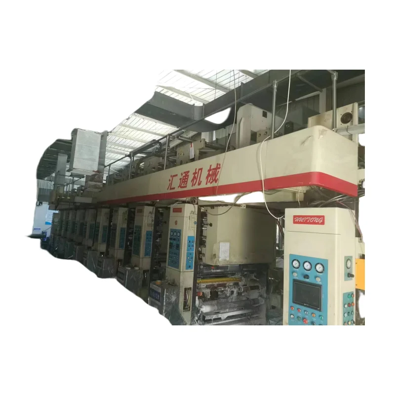 2014 Jiangyin Huitong 1250 широкая 9-цветная машина для глубокой печати