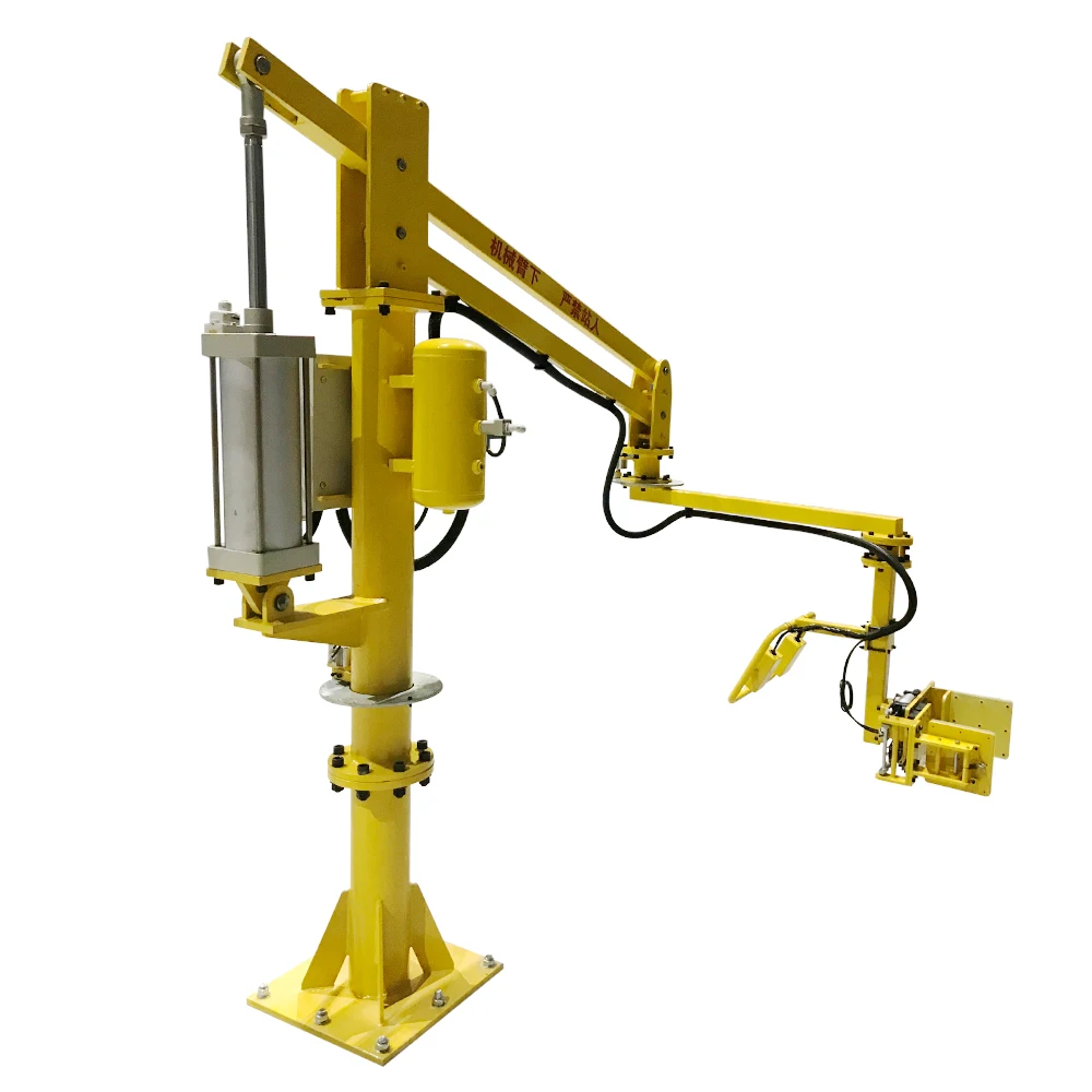 Auxiliary manipulator Industrial Auxiliary Manipulator manipulator