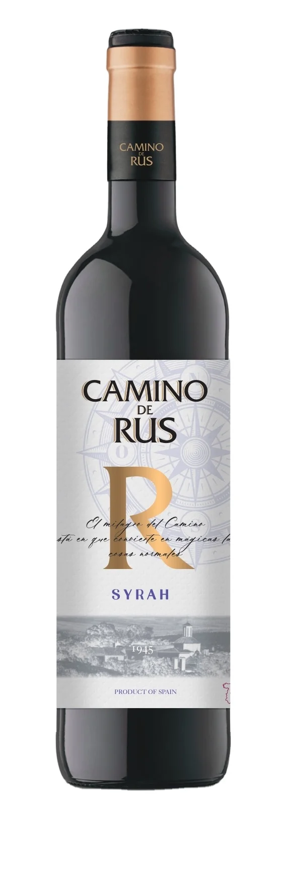 Верхнее испанское качество веганский сорт Syrah красное вино для ресторана