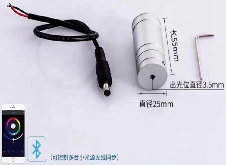 Высококачественный автомобильный атмосферный источник света для мобильного телефона CarLamp Rgb оптоволоконный с управлением через приложение