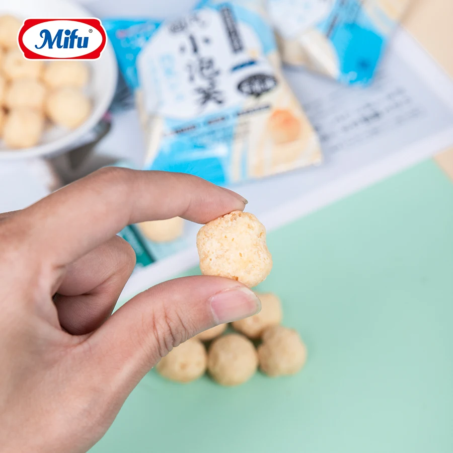 208g Hot Selling Mini Chocolate Biscuit ball Box Packaging Crispy Biscuit Balls Shape Chocolates for kids