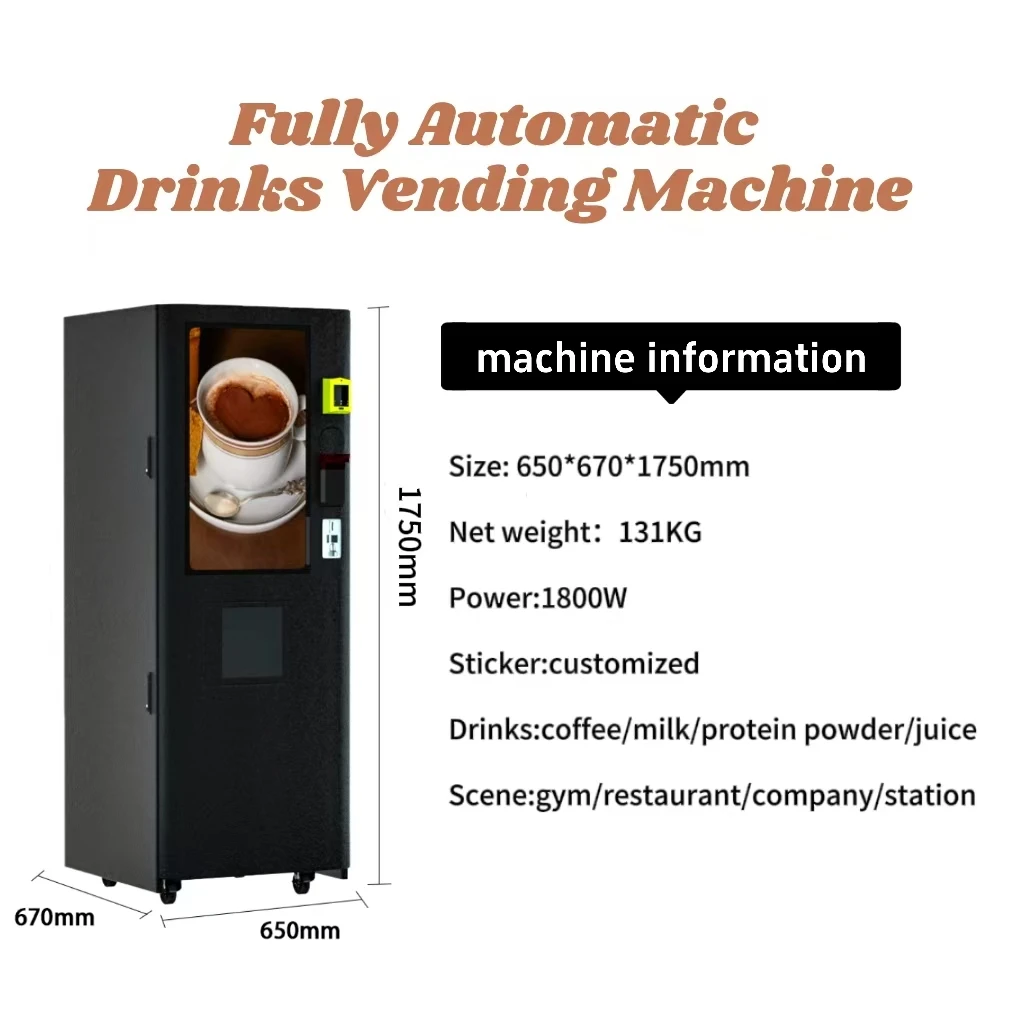 Customized Color Coffee Vending Machine Design Sticker Coffee Vending Machine For Business Office Building Hospital