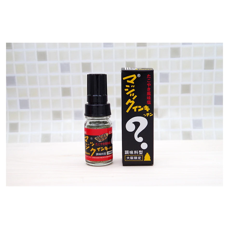 
Magic Ink Kitchen flavored edible salt marinated meat salting reasonable price 
