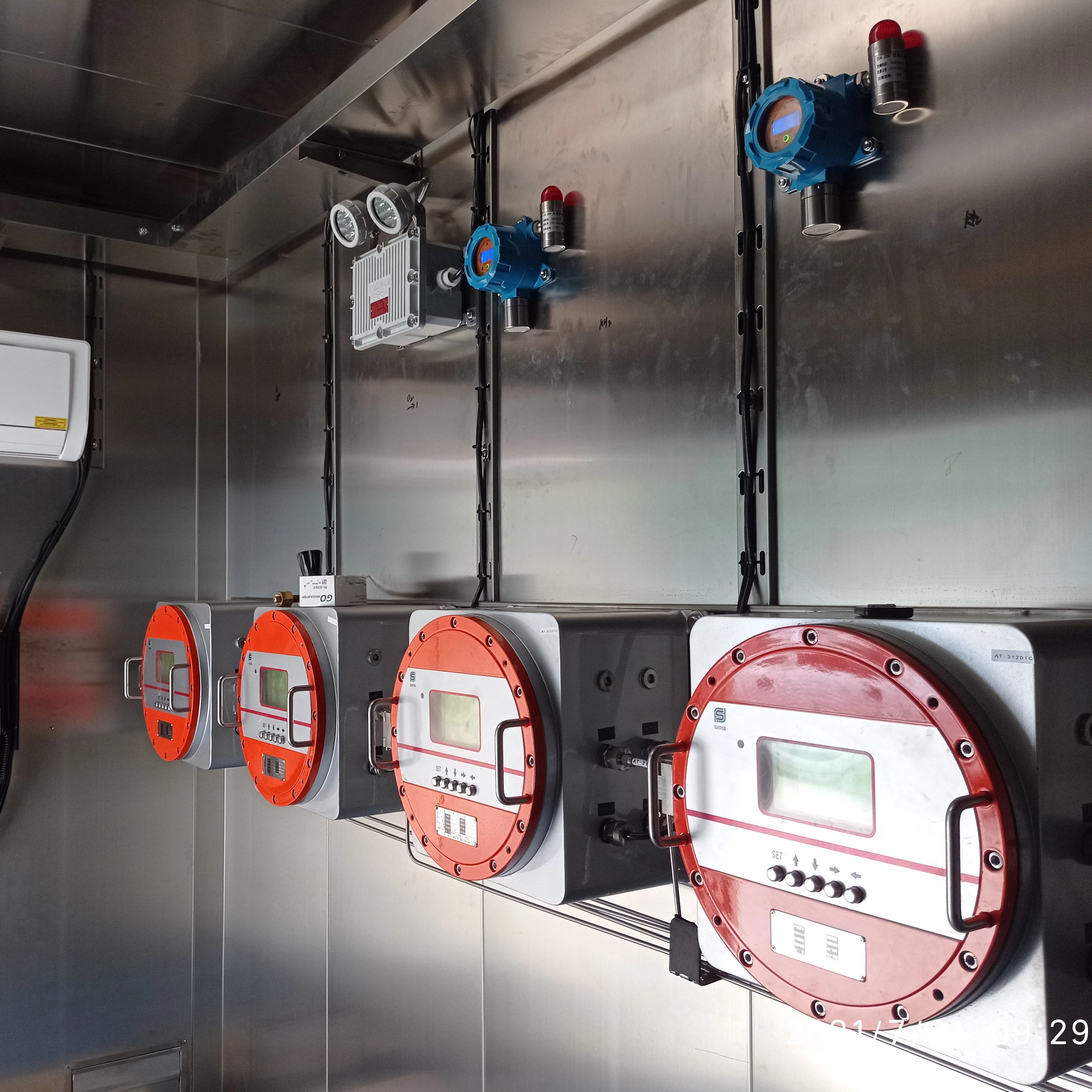 
SR-2030/EX Online Oxygen Meter Biogas Analyzer Oxygen Measurement Analyzer 