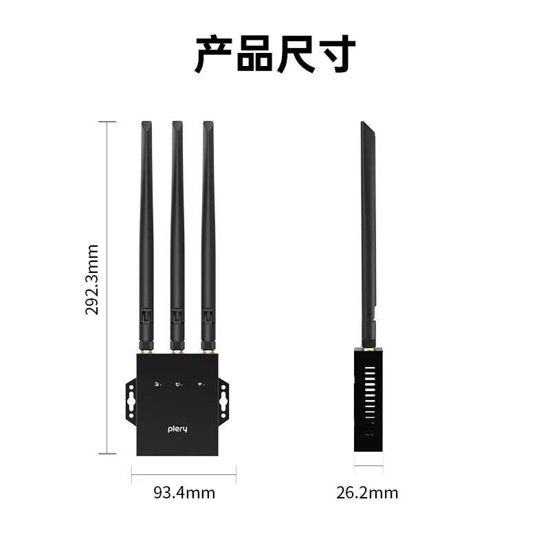 Plery R802 WiFi6 4G Router for Outdoor Use with VPN Firewall and Removable Antenna Support router