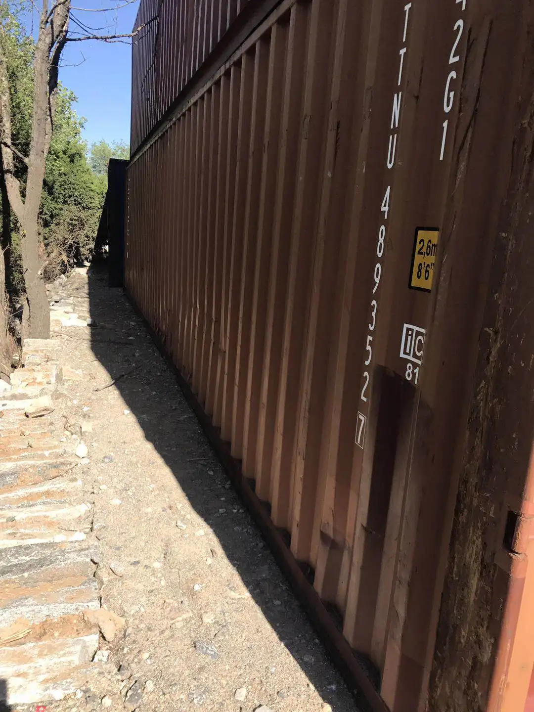 Контейнеры для доставки ensenada, Мексика