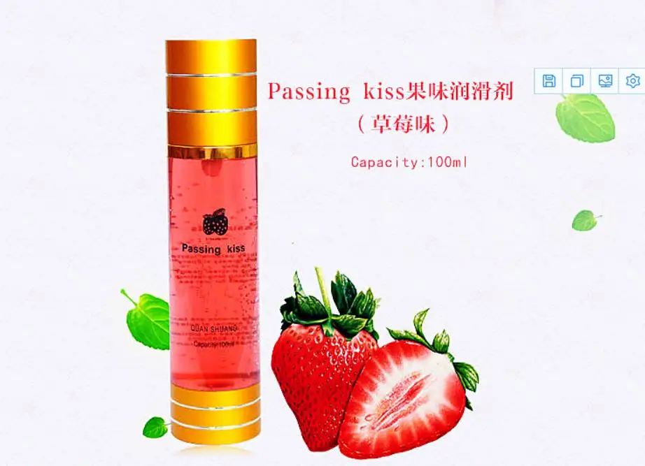 Пользовательский логотип фруктовый вкус купить Лучший сексуальный натуральный персональный лубрикант