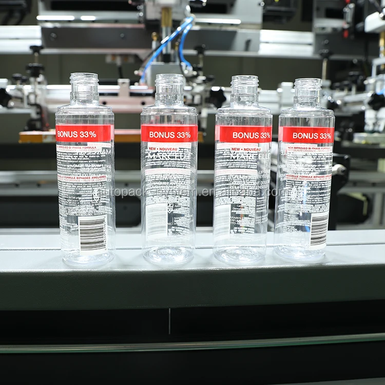 S104M 3 colors automatic bottle screen printing one station Shuttle Screen Printing Machine for Bottles and Cups Print