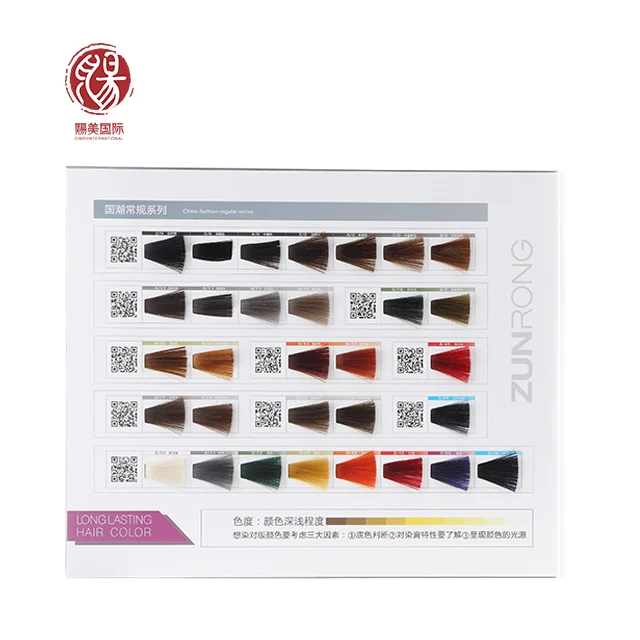 Zunrong salon hair color dye permanent professional cover grey organic natural hair colour cream