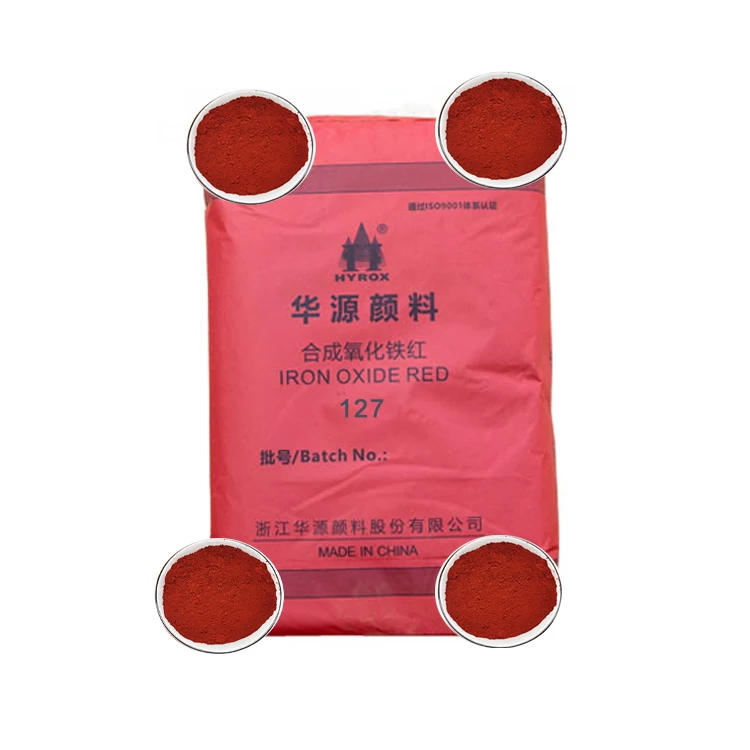 High Quality hyrox Fe2o3 Industry Pigment Powder Concrete Brick  tire iron oxide Red