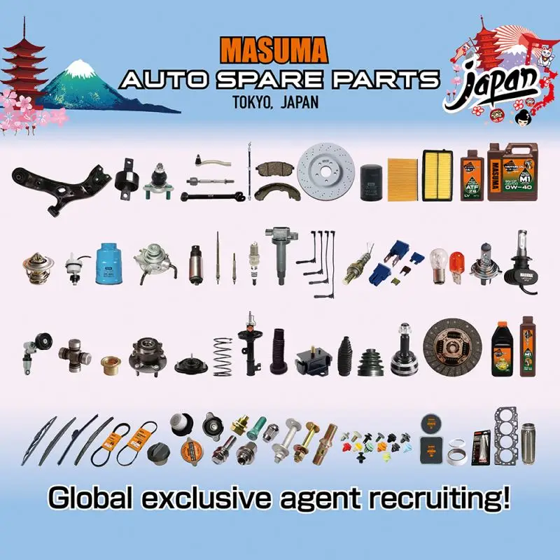 MU-22R Japanese MASUMA Parts Flywing Accessories Hybrid Wiper Blade  Auto Spare Parts  MASUMA Parts