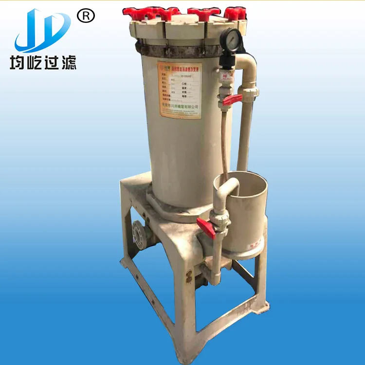 Sea water fine filtration multi cartridge PP plastic filter