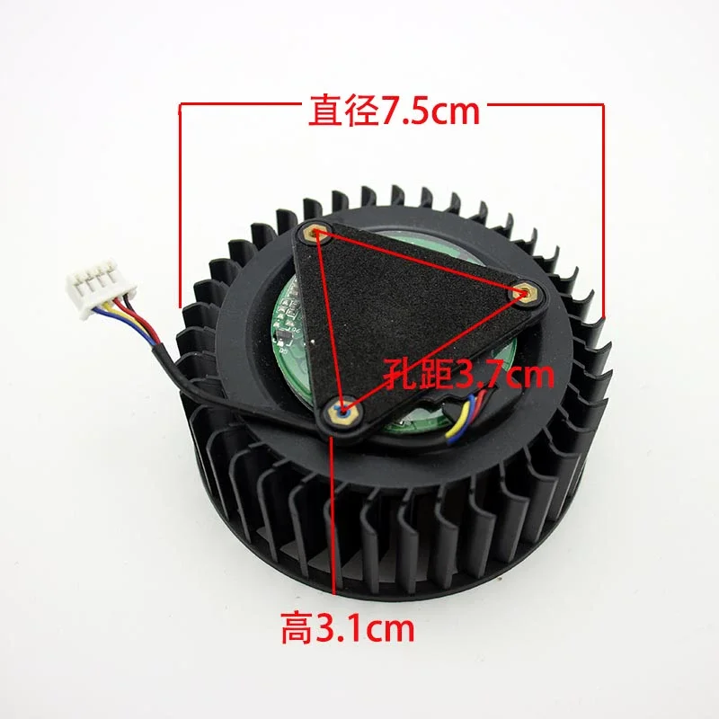75MM 4PIN PLB07525B12HH 12V VEGA56 VEGA64 For MSI RX VEGA 56 64 AIR BOOST 8G OC Public version Graphics Card Turbine Cooling Fan