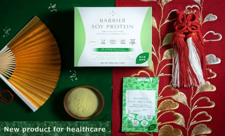 Wholesale Japan body shape beauty matcha organic soy protein isolate powder