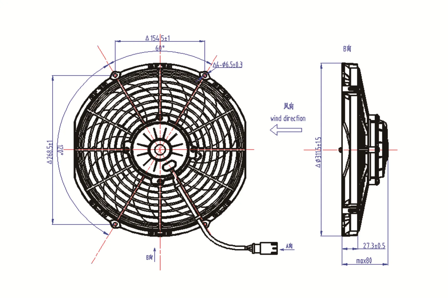 Spal fan repalcemant 11 inch Condenser Fan series Transport Refrigeration  Suction/Blowing 12V/24V   280 mm