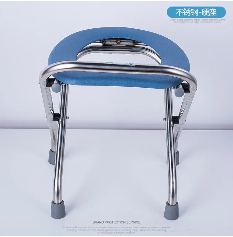 Foldable Hospital Adjustable Folding Toilet Commode Chair With Bucket For Elderly