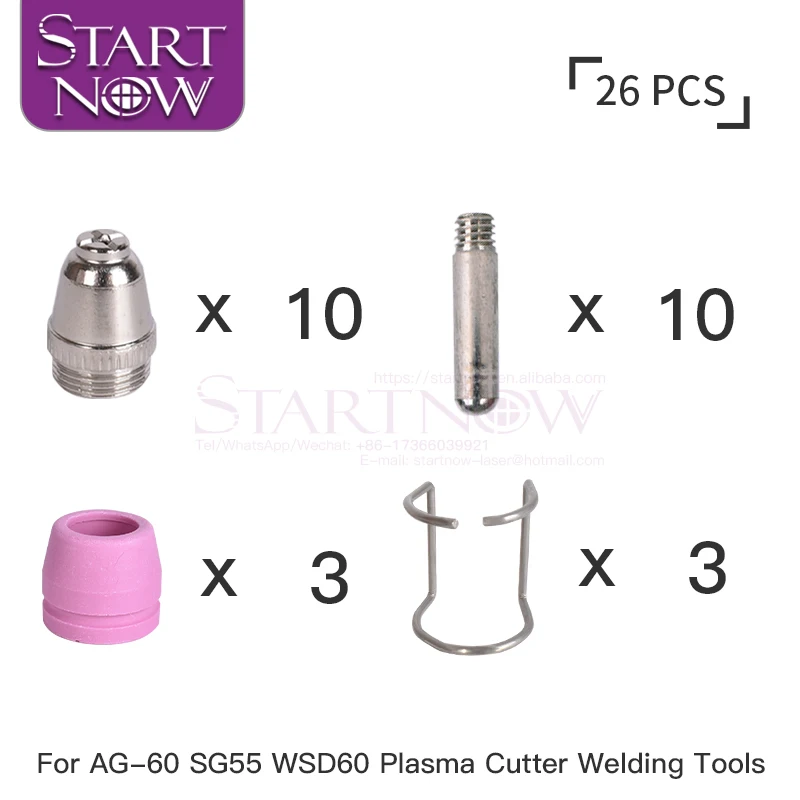 Startnow 26 шт. расходные материалы для плазменной резки WSD60 аксессуары AG60 SG55 комплект наконечников электродов защитные чашки с направляющей
