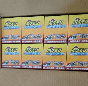 Оптовая продажа распродажа коллекционные карты Pokemones бустер бокс Poke mon Playing GX Cards